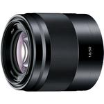 Sony E 50mm f/1.8 OSS E-Mount Prime Medium Telephoto Lens - Black