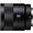 Sony Sonnar T FE 55mm f/1.8 ZA Full-frame E-Mount Prime Lens - Black