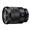 Sony Vario-Tessar T FE 16-35mm f/4 ZA OSS Wide Angle Zoom Lens - Black