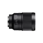 Sony Distagon T* FE 35mm f/1.4 ZA Full-frame E-Mount Prime Lens 2
