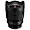 Sony FE 12-24mm f/4 G Lens
