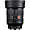 Sony FE 35mm F1.4 GM Lens