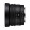 Sony FE 24mm f/2.8 G Lens