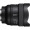 Sony FE 14mm f/1.8 GM Lens