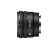Sony E PZ 10-20mm f/4 G Lens 2