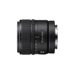 Sony E 15mm f/1.4 G Lens 3