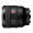 Sony FE 50mm F/1.4 GM Lens