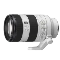 Sony FE 70-200mm f/4 Macro G OSS II Lens (Sony E) 1
