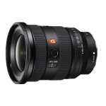 Sony FE 16-35mm f/2.8 GM II Lens (Sony E)