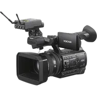 Sony SMADP3D Multi-Interface Shoe Adapter 1