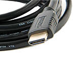 Tether Tools TetherPro HDMI to HDMI 25ft / 7.6m Black