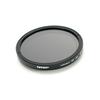 Tiffen 52mm Variable Neutral Density Glass Filter
