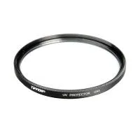 Tiffen 52mm Photo Essentials Kit/TPK1 1