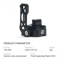 Tilta Power Supply Base Plate for DJI RS2, RS3, and RS3 Pro 4