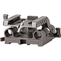 Tilta 15mm LWS Baseplate Type IV - Tactical Gray 1