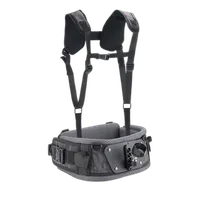 Tilta Lightweight Gimbal Support Vest 0