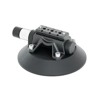 Tilta Universal Suction Cup with Mounting Bracket 0