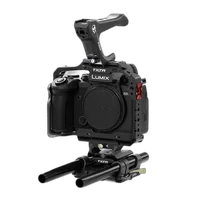 Tilta Panasonic S5II/IIX Basic Kit - Black 0