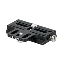 Tilta Extended Quick Release Baseplate 0