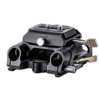 Tilta Arca Height Adjustable 15mm LWS Baseplate 1
