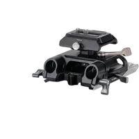 Tilta Arca Height Adjustable 15mm LWS Baseplate 3