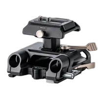 Tilta Arca Height Adjustable 15mm LWS Baseplate 4