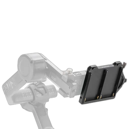 Tilta Battery Plate for DJI RS 4 Power Pass-through Plate - L Series Battery