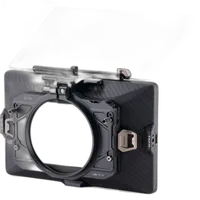 Tilta 114mm Mirage Pro Matte Box Single Backing Kit 0