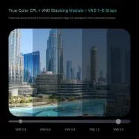 Tilta Illusion Magnetic Filter Ultimate Kit (1-10 Stops VND, CPL, 1/4 Black 2