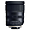 Tamron SP 24-70mm f/2.8 Di VC USD G2 for Nikon F