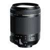 Tamron 18-200mm f/3.5-6.3 Di II VC Lens for Nikon