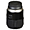 Tamron F045 SP 35mm F/1.4 Di USD Lens (Canon)