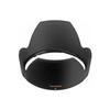 Tamron DA20 Replacement Hood For 28-300MM VC Lenses