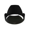 Tamron RHAF09 Lens Hood For 28-75mm f/2.8 / 17-50mm f/2.8 (non-VC) Lens