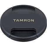 Tamron 77mm Snap-On Lens Cap