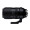 Tamron A067 50-400mm f/4.5-6.3 Di III VC VXD Lens for Sony E
