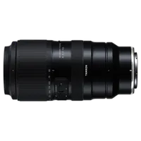 Tamron 50-400 F/4.5-6.3 Di III VC VXD (Nikon Z)