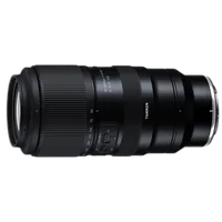 Tamron 50-400 F/4.5-6.3 Di III VC VXD (Nikon Z) 1