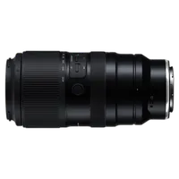 Tamron 50-400 F/4.5-6.3 Di III VC VXD (Nikon Z) 2