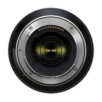 Tamron 50-400 F/4.5-6.3 Di III VC VXD (Nikon Z) 3