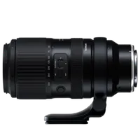 Tamron 50-400 F/4.5-6.3 Di III VC VXD (Nikon Z) 4