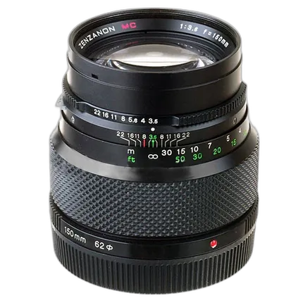 Used Bronica 150MM F/3.5 Zenzanon For ETR Series - Excellent