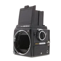 Used Bronica SQ-A w/ Zenzanon PS 65mm f/4 - Excellent 2