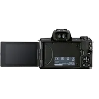 Used Canon EOS M50 Mark II Mirrorless Camera (Body Only, Black) - Excellent 3