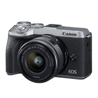 Used Canon M6 Mark II with 15-45mm Lens  and  Viewfinder - Excellent 1