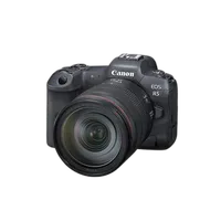 Used Canon EOS R5 Body Only - Excellent 1