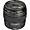 Used Canon EF 100mm f/2.0 USM - Excellent