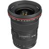 Used Canon EF 16-35 F2.8L USM - Excellent