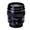 Used Canon TS-E 24mm F/3.5 II - Excellent