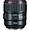 Used Canon EF 35mm f/1.4L II USM Lens - Excellent